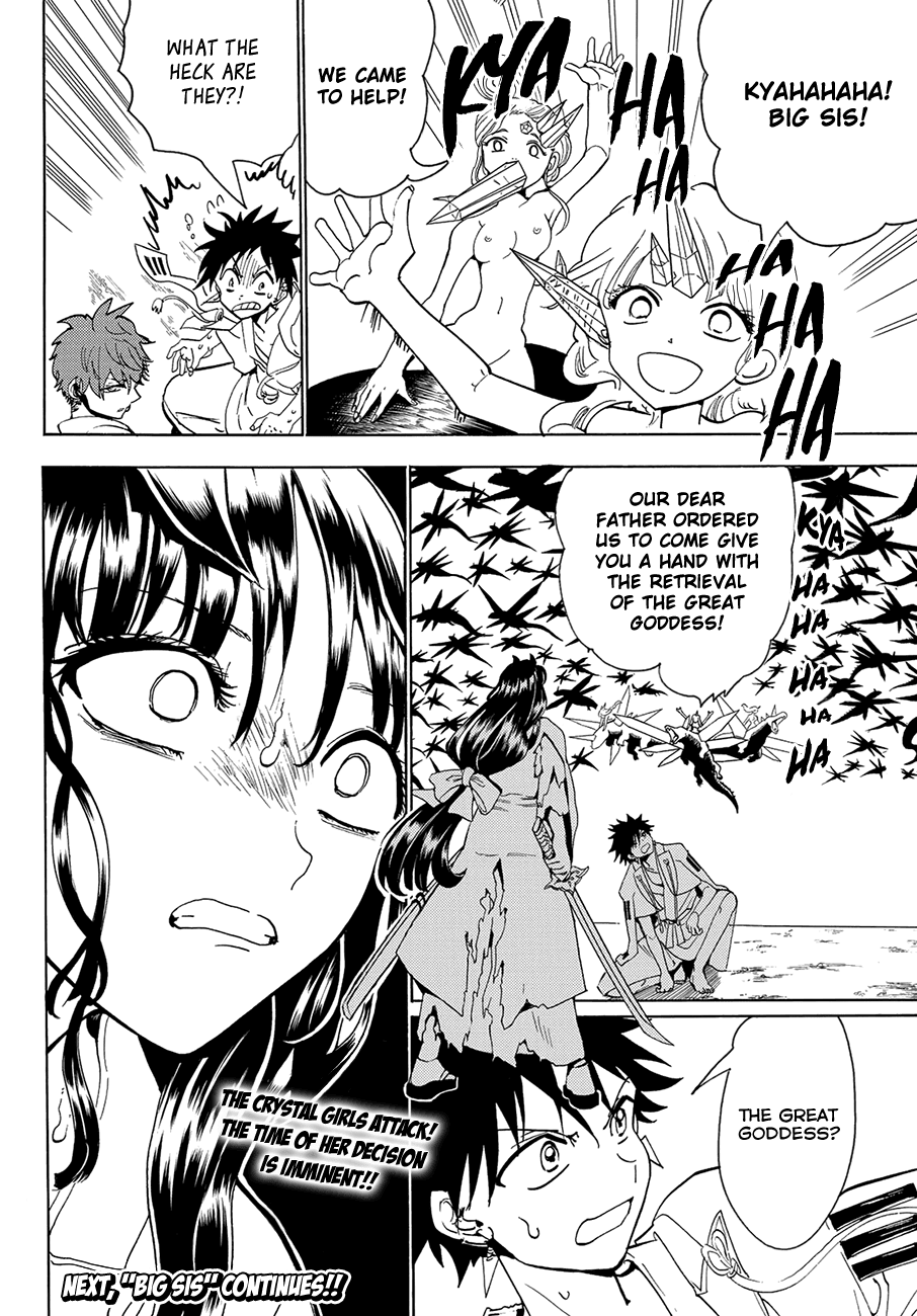 Orient Chapter 64 page 19 - Chapter 64: Justice & Reward