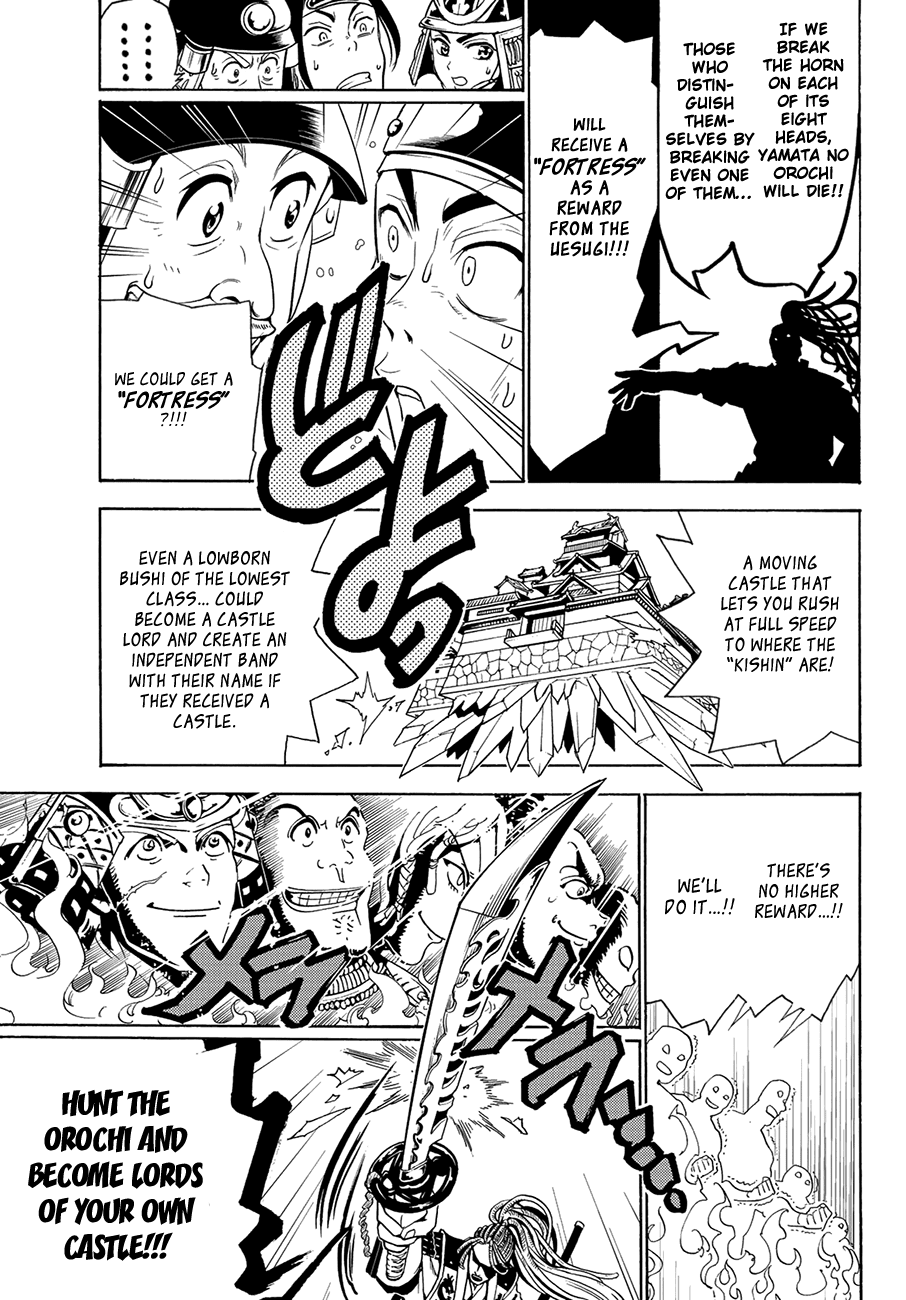 Orient Chapter 64 page 7 - Chapter 64: Justice & Reward