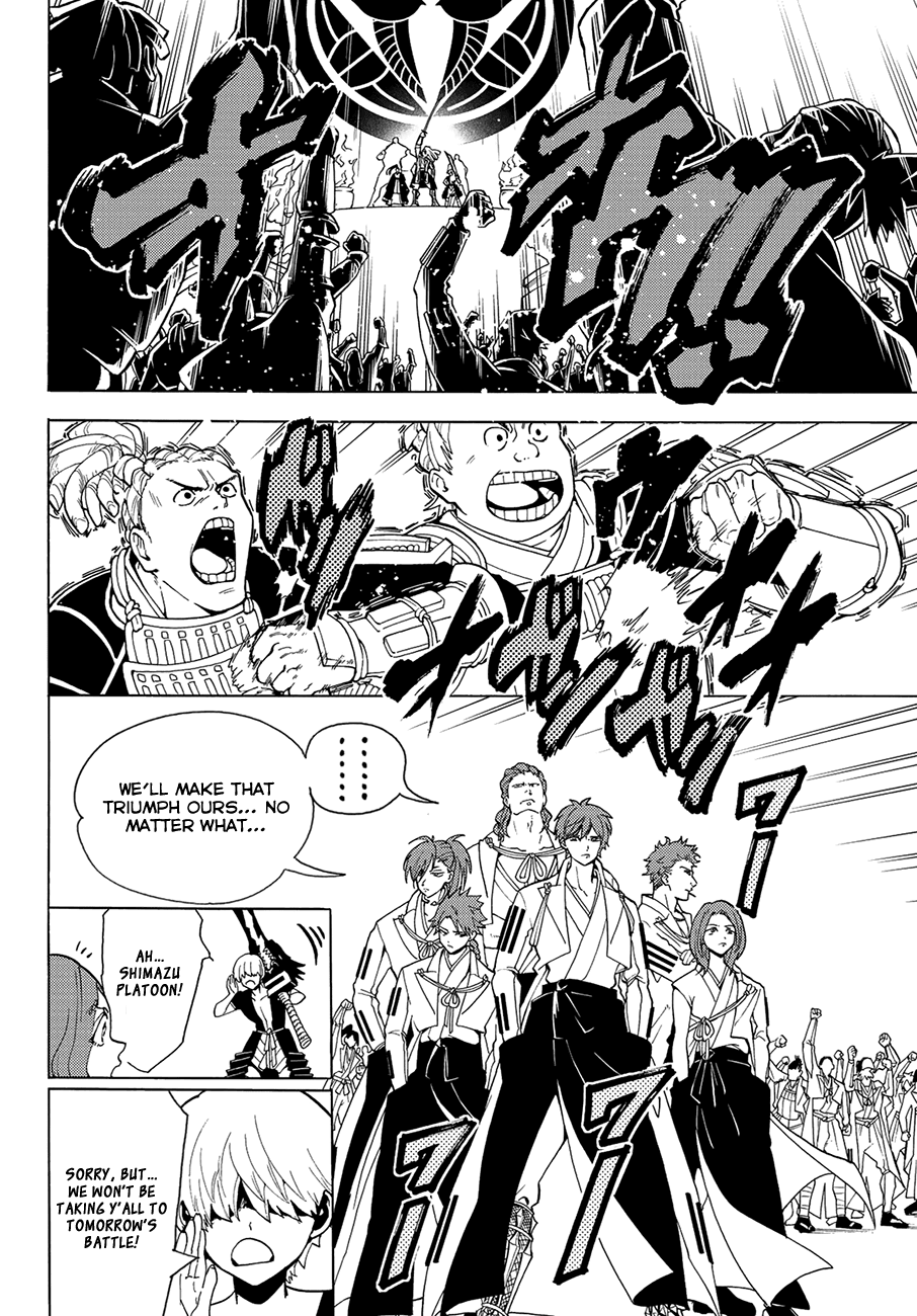 Orient Chapter 64 page 8 - Chapter 64: Justice & Reward