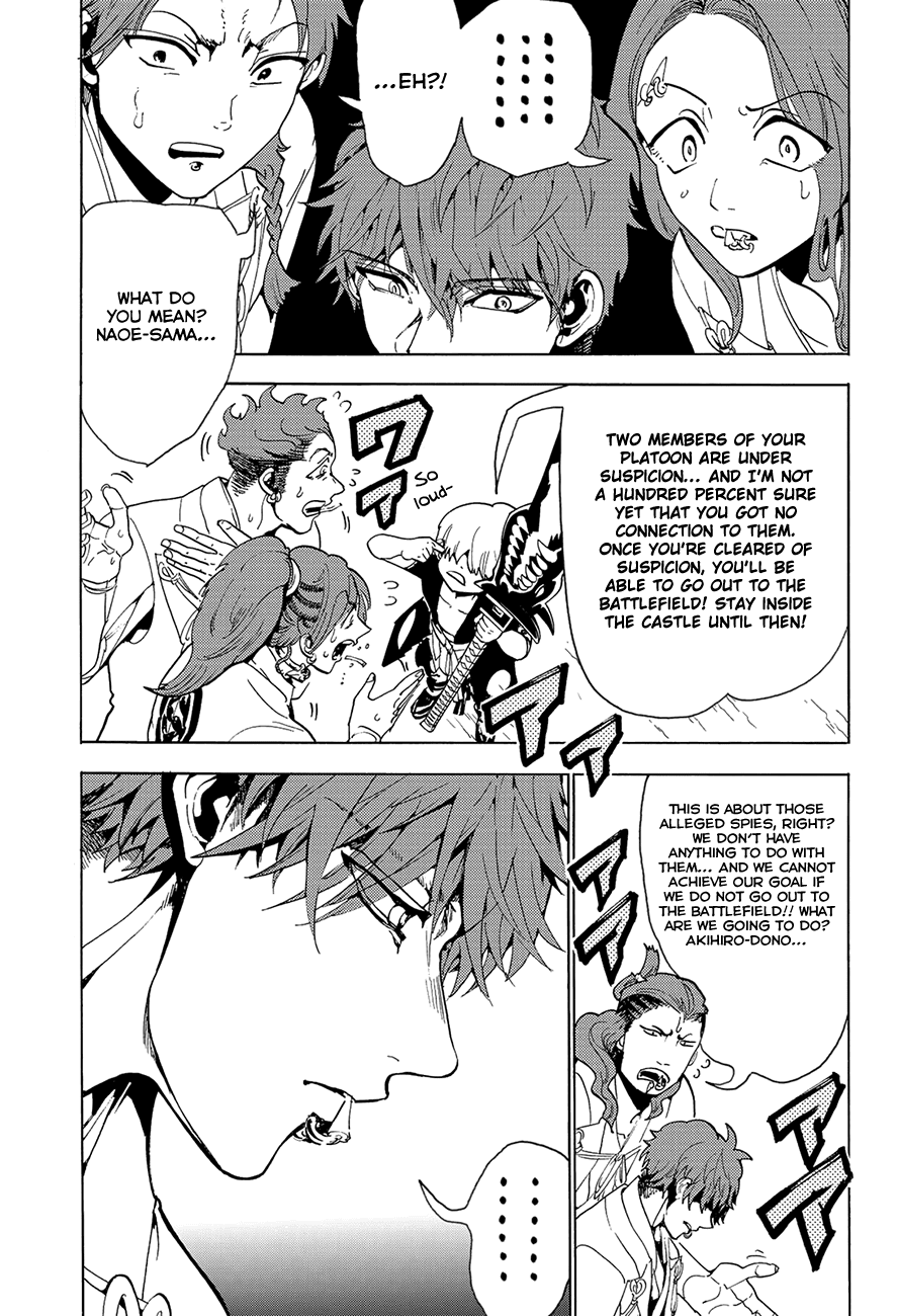 Orient Chapter 64 page 9 - Chapter 64: Justice & Reward