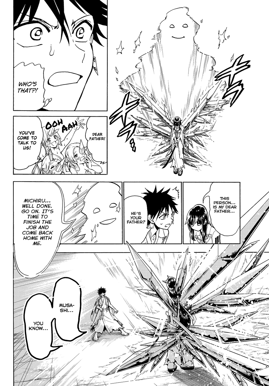 Orient Chapter 65 page 12 - Chapter 65: Stone Tears