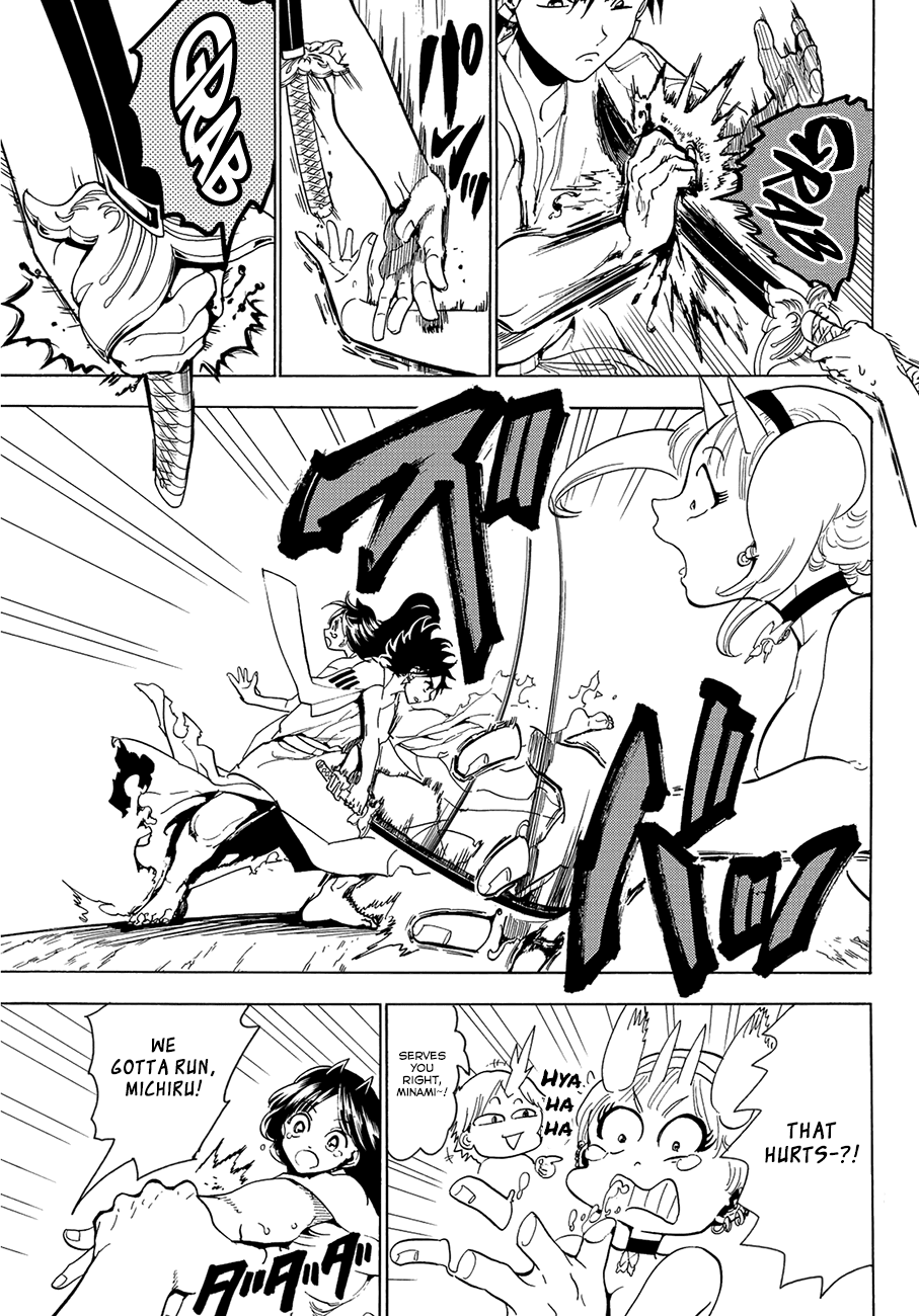 Orient Chapter 65 page 15 - Chapter 65: Stone Tears