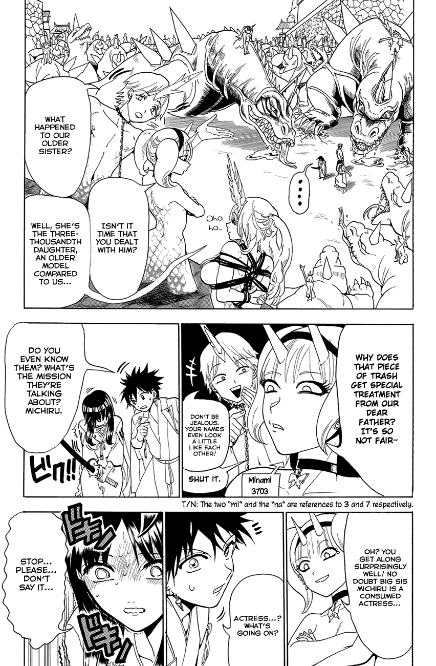 Orient Chapter 65 page 7 - Chapter 65: Stone Tears