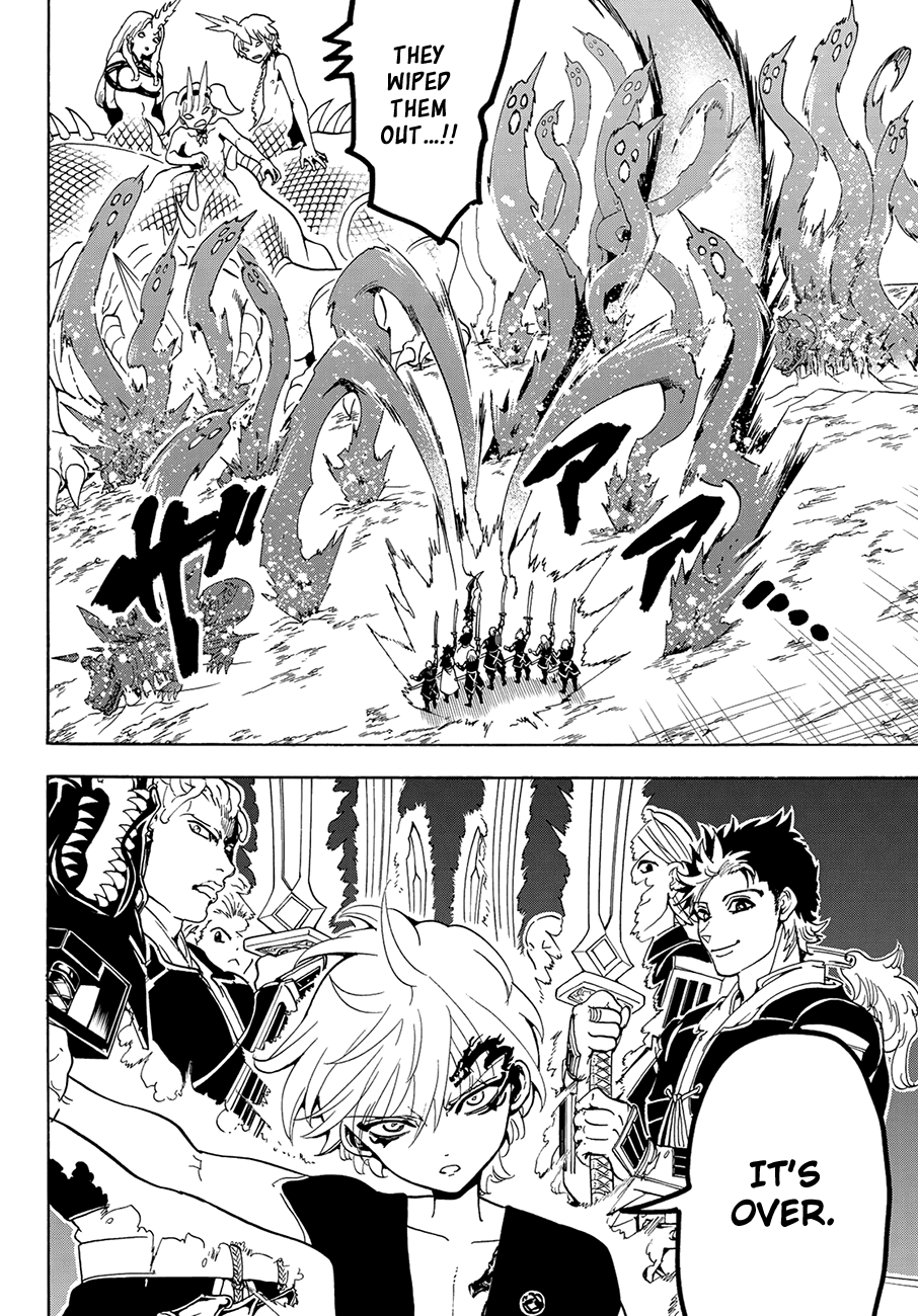 Orient Chapter 66 page 12 - Chapter 66: The Providence of Reproduction