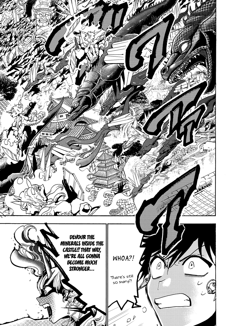 Orient Chapter 66 page 19 - Chapter 66: The Providence of Reproduction