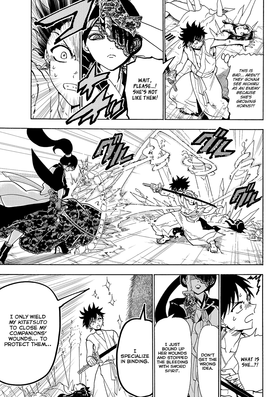Orient Chapter 66 page 9 - Chapter 66: The Providence of Reproduction