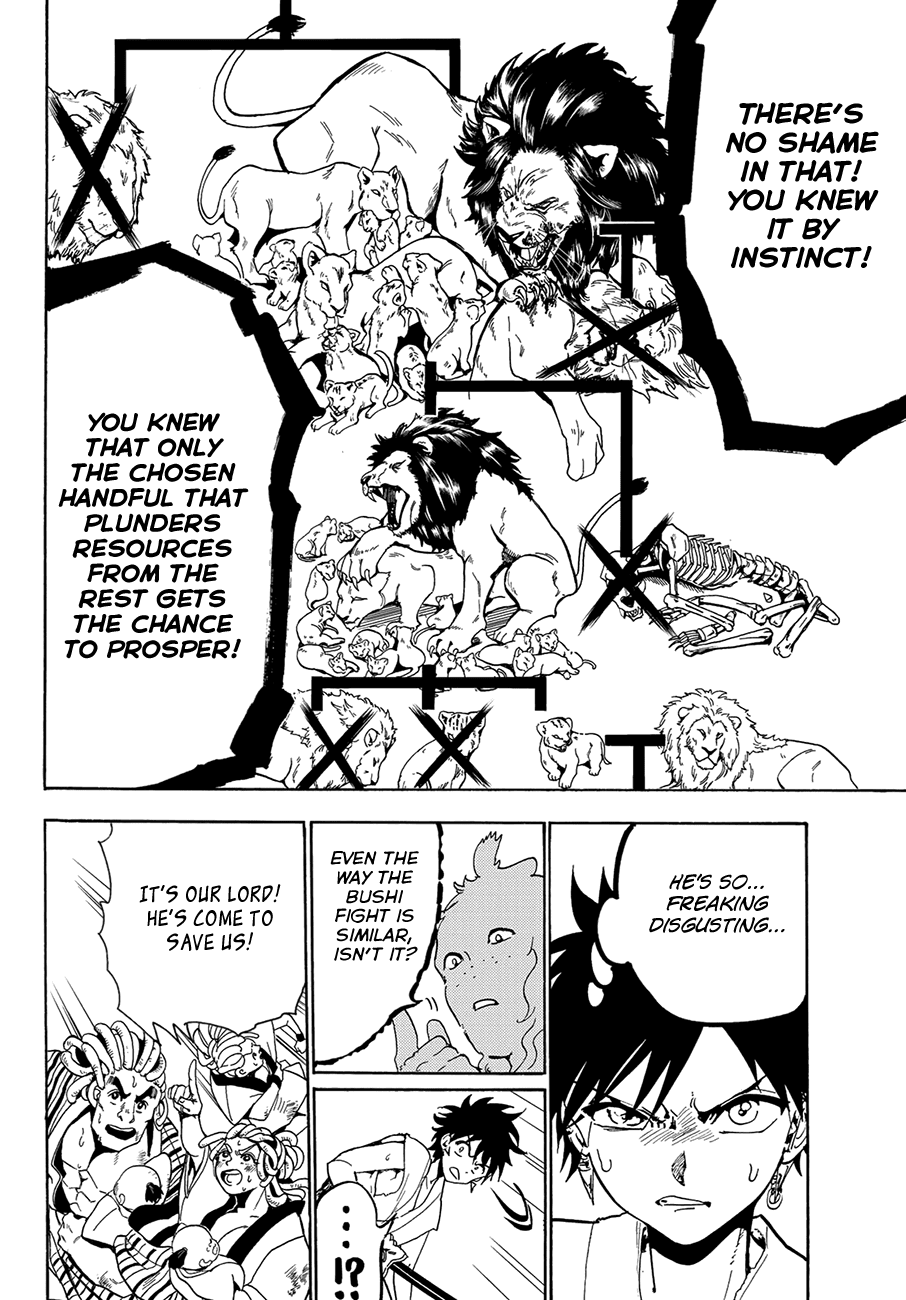 Orient Chapter 67 page 10 - Chapter 67: The Greatest Joy