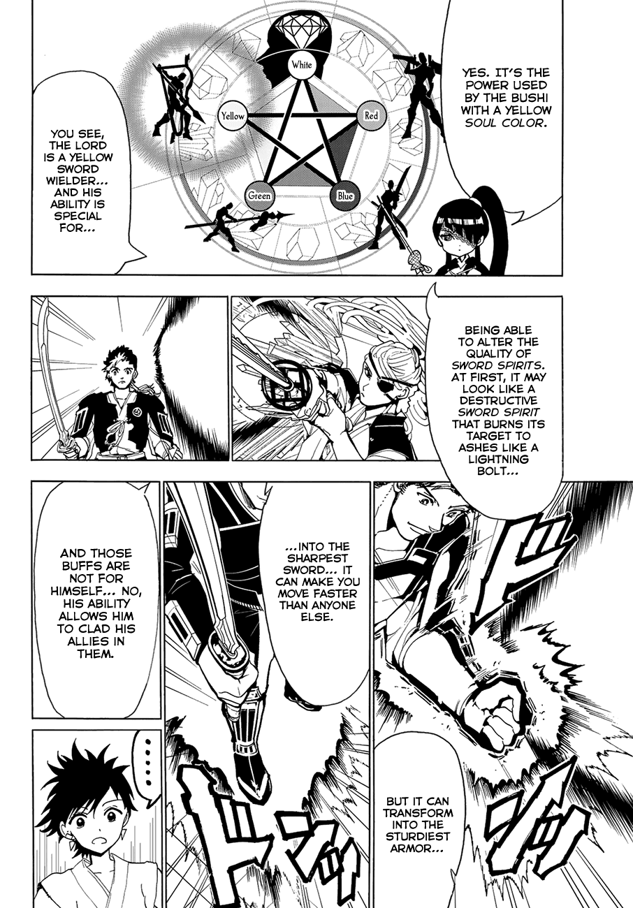 Orient Chapter 67 page 15 - Chapter 67: The Greatest Joy