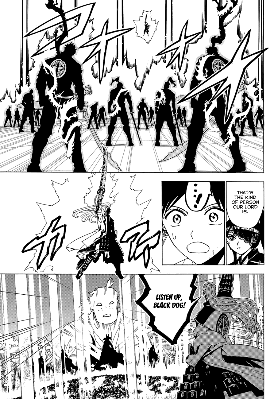 Orient Chapter 67 page 16 - Chapter 67: The Greatest Joy