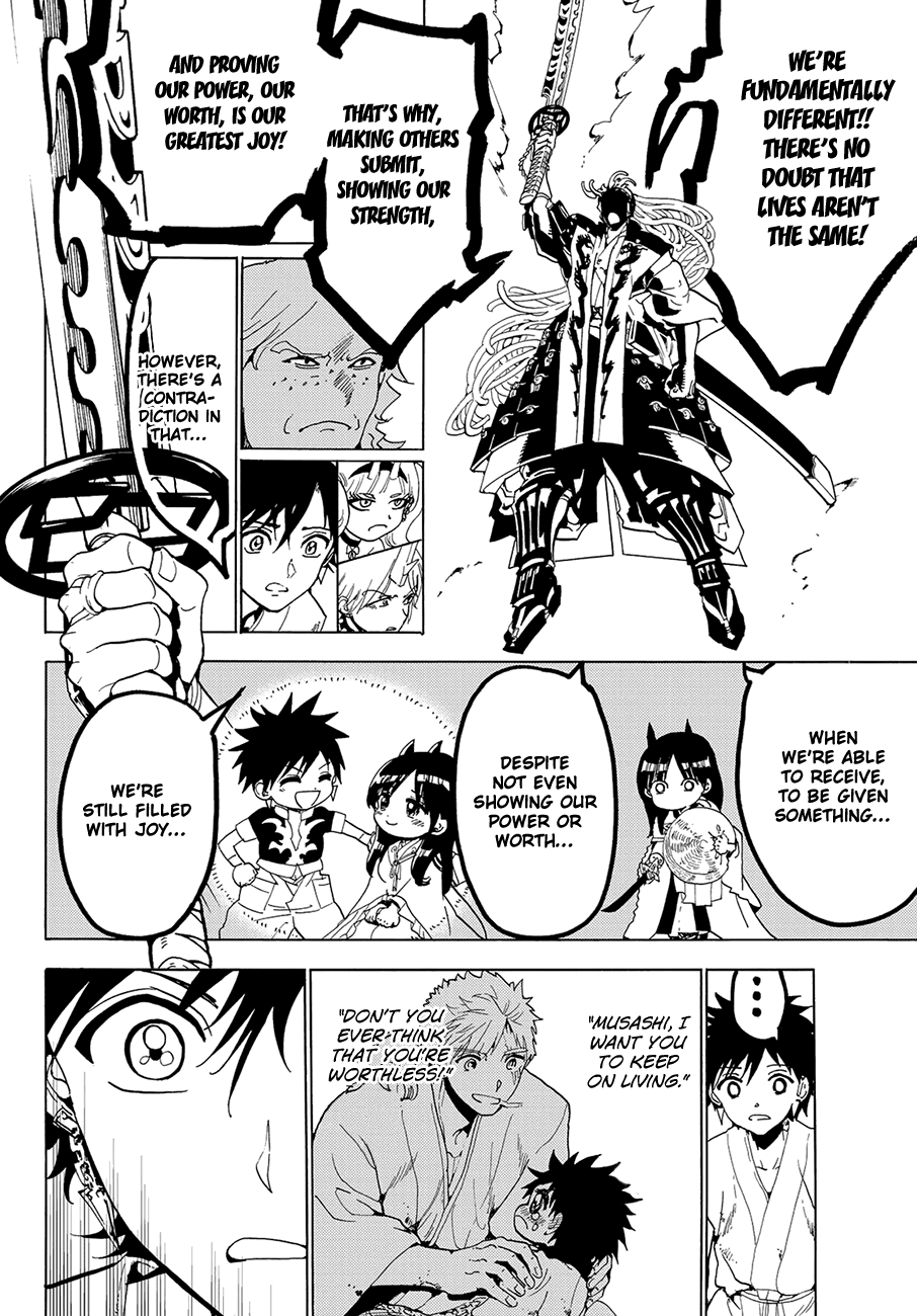 Orient Chapter 67 page 17 - Chapter 67: The Greatest Joy