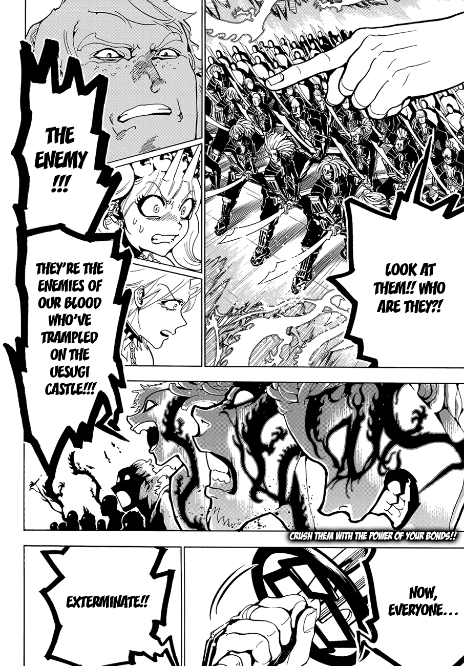 Orient Chapter 67 page 20 - Chapter 67: The Greatest Joy