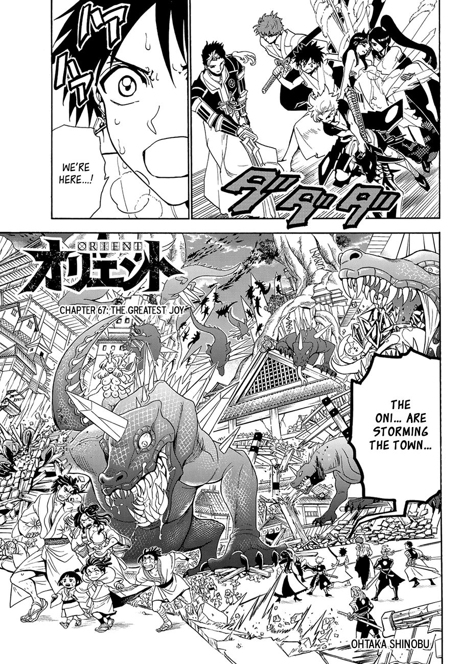 Orient Chapter 67 page 3 - Chapter 67: The Greatest Joy