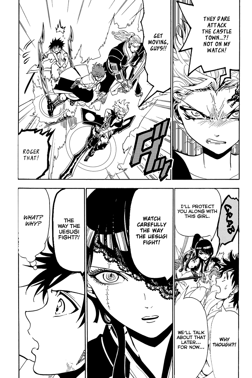 Orient Chapter 67 page 5 - Chapter 67: The Greatest Joy