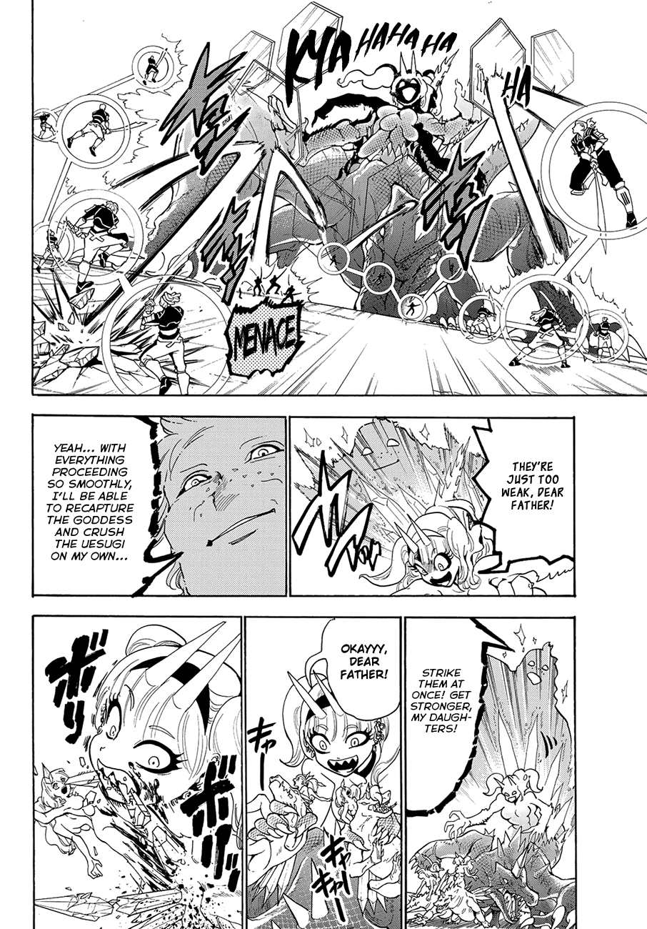 Orient Chapter 67 page 6 - Chapter 67: The Greatest Joy