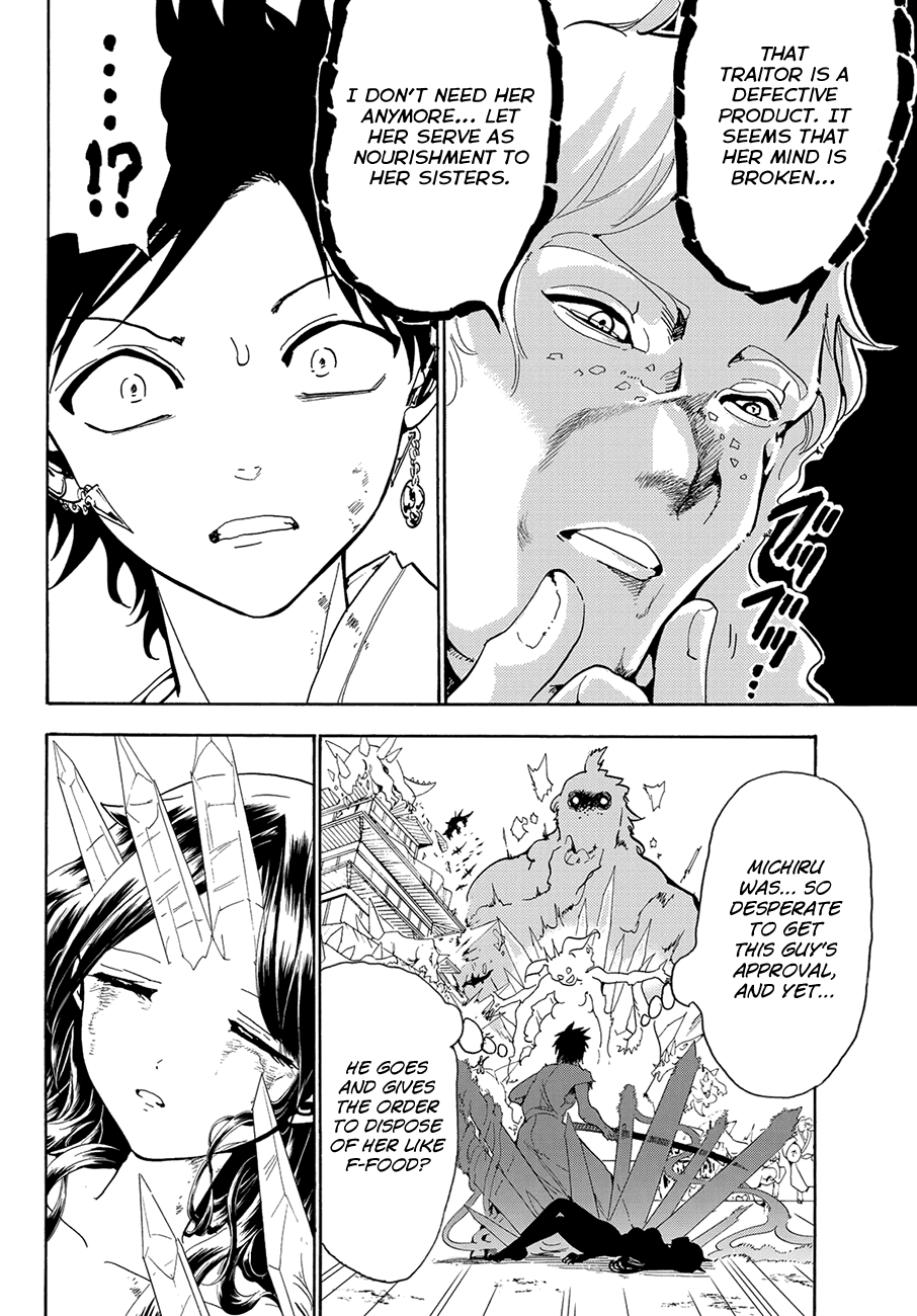 Orient Chapter 67 page 8 - Chapter 67: The Greatest Joy