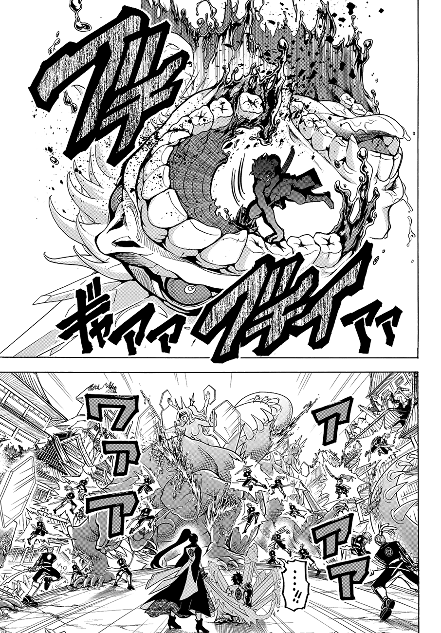Orient Chapter 68 page 10 - Chapter 68: War God's Battle Gear