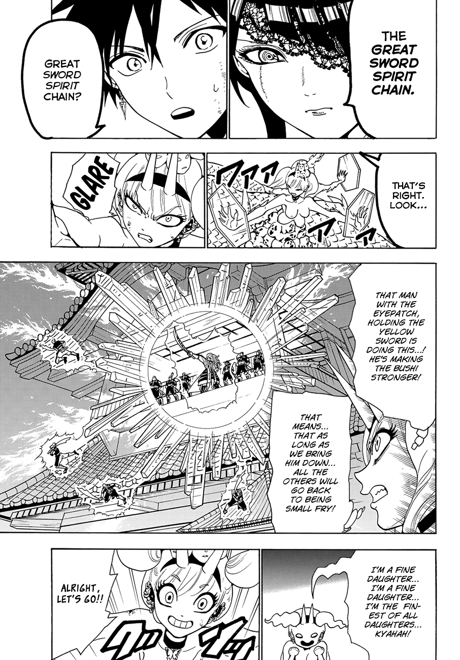 Orient Chapter 68 page 12 - Chapter 68: War God's Battle Gear