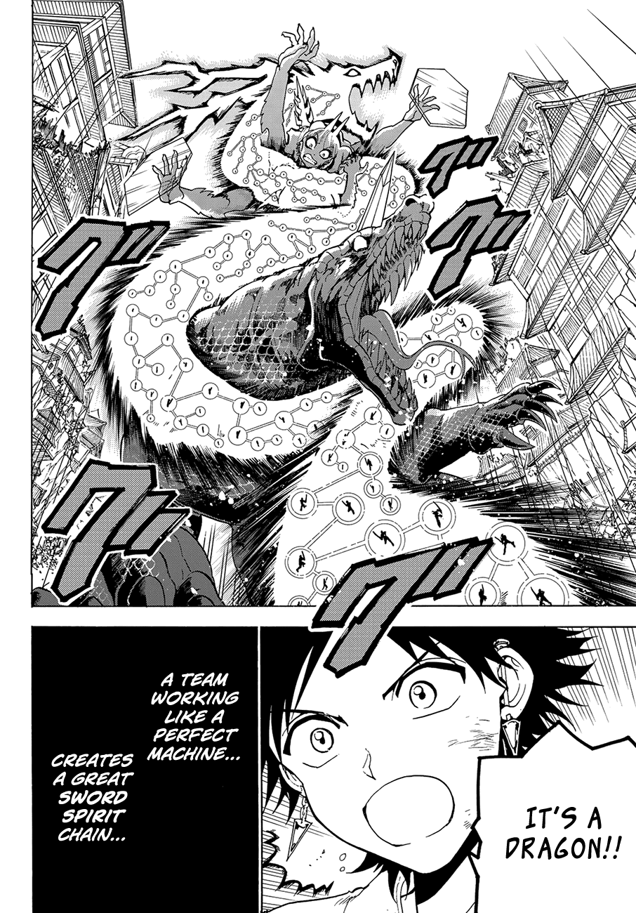 Orient Chapter 68 page 14 - Chapter 68: War God's Battle Gear