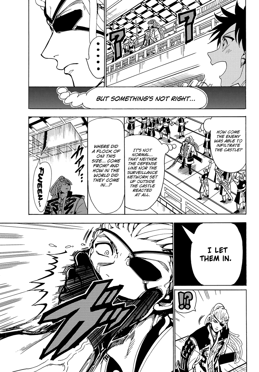 Orient Chapter 68 page 17 - Chapter 68: War God's Battle Gear