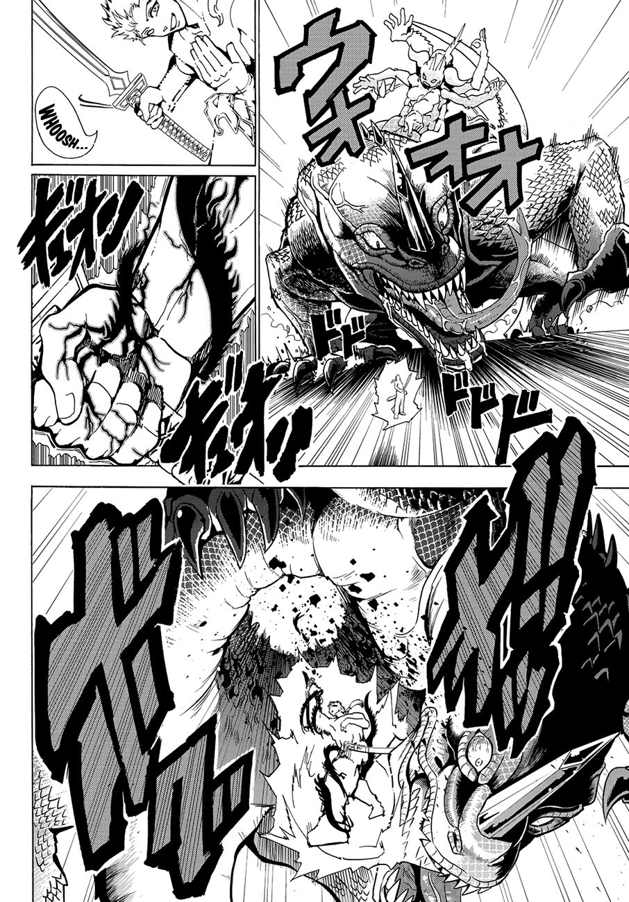Orient Chapter 68 page 7 - Chapter 68: War God's Battle Gear