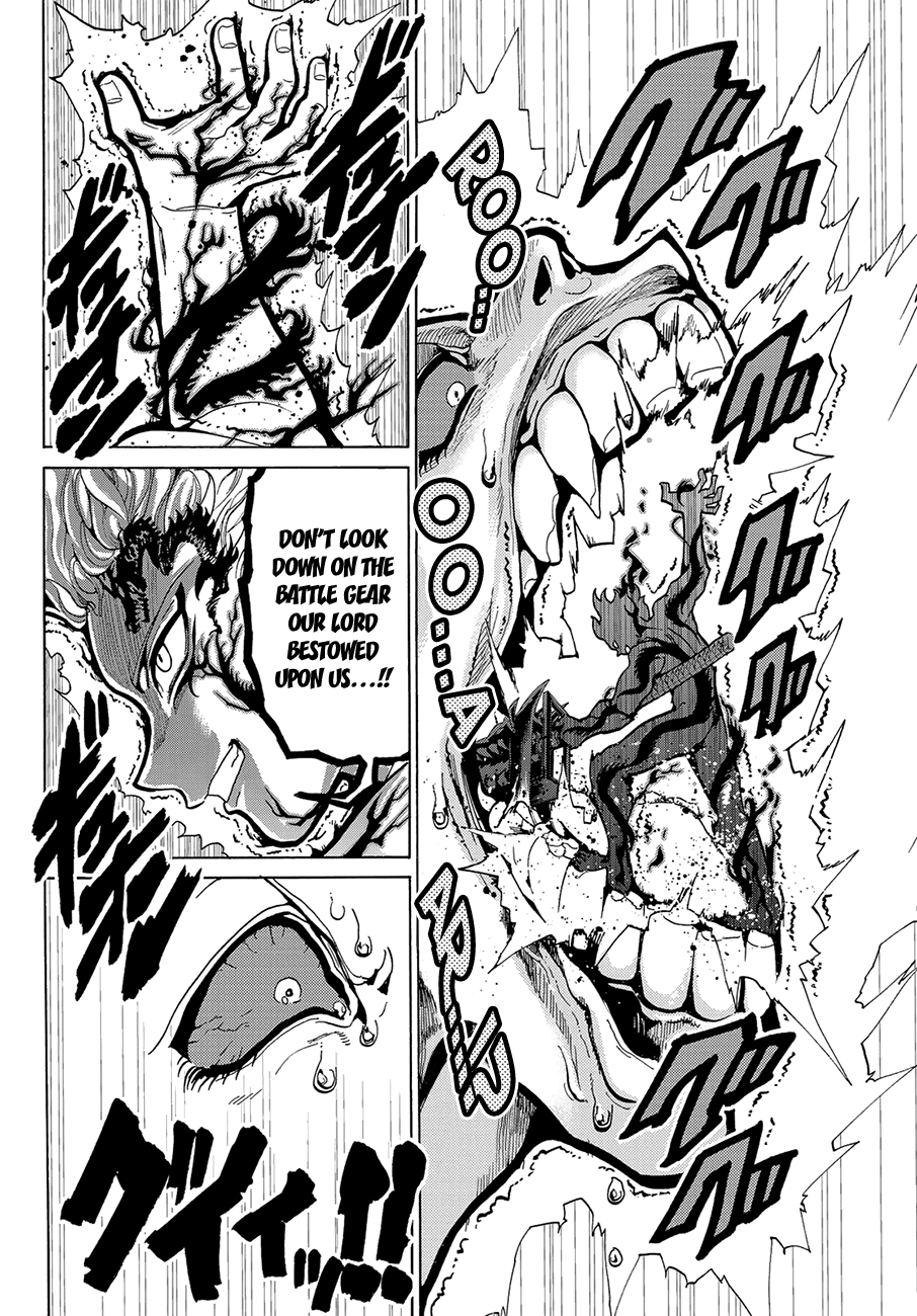 Orient Chapter 68 page 9 - Chapter 68: War God's Battle Gear