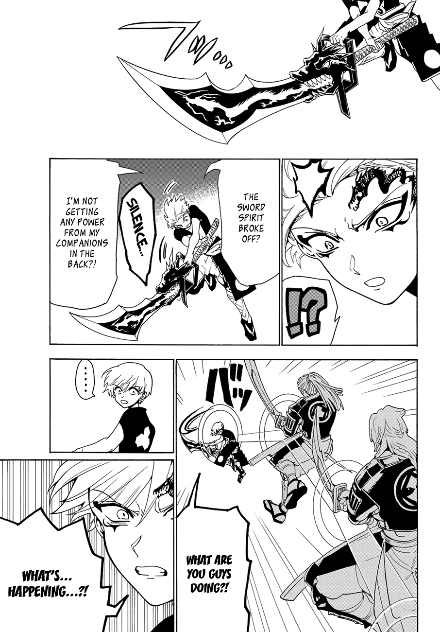 Orient Chapter 69 page 15 - Chapter 69: Infection