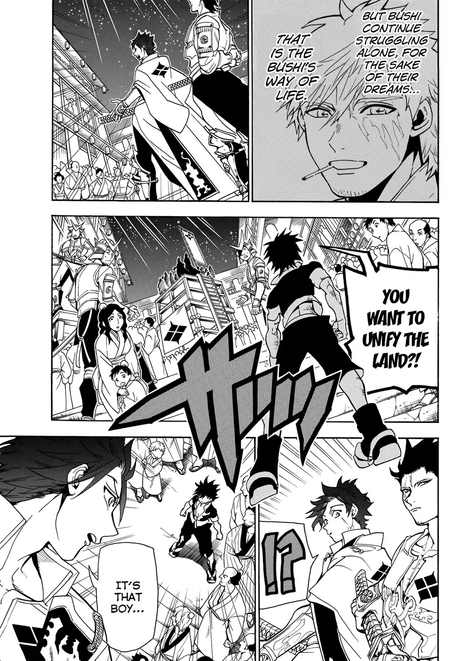 Orient Chapter 7 page 15 - Chapter 7: Unity Under Heaven