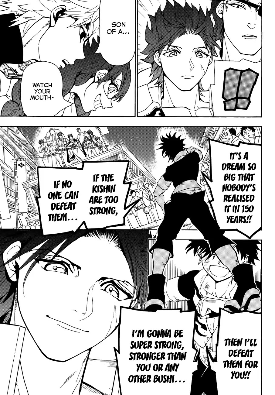 Orient Chapter 7 page 17 - Chapter 7: Unity Under Heaven