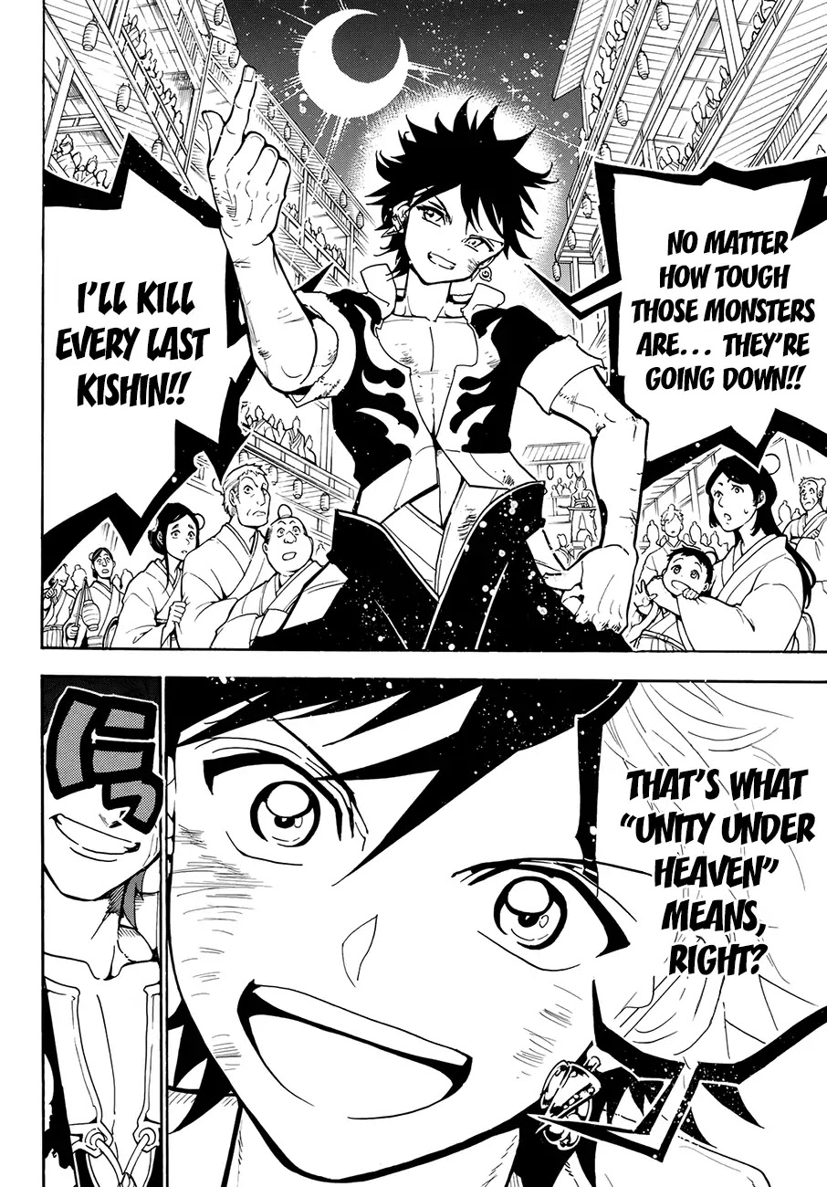 Orient Chapter 7 page 18 - Chapter 7: Unity Under Heaven