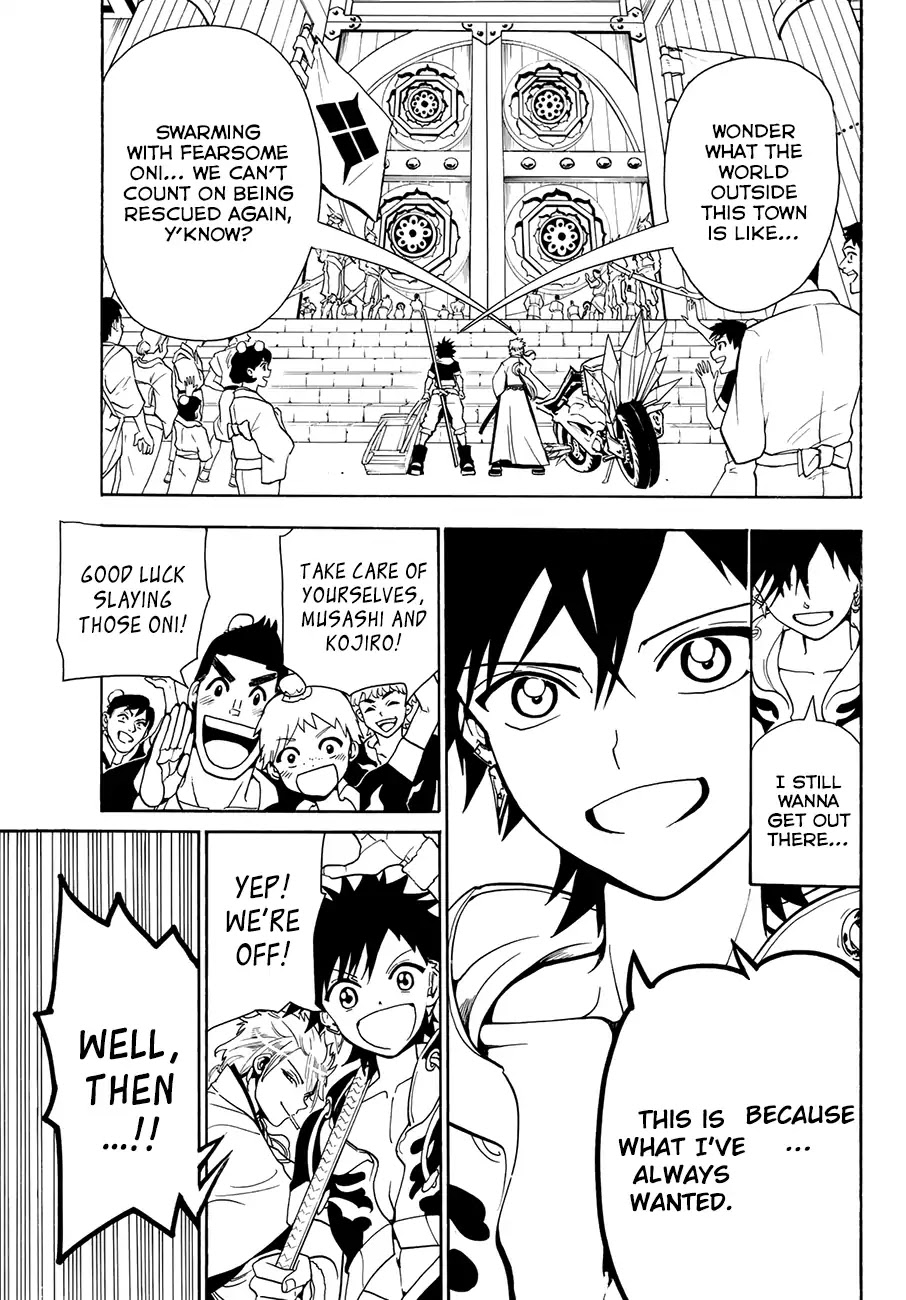 Orient Chapter 7 page 21 - Chapter 7: Unity Under Heaven