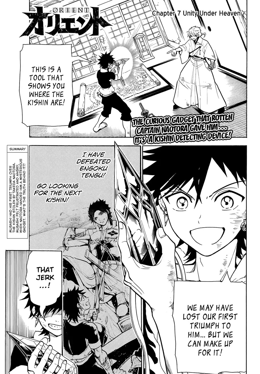 Orient Chapter 7 page 3 - Chapter 7: Unity Under Heaven