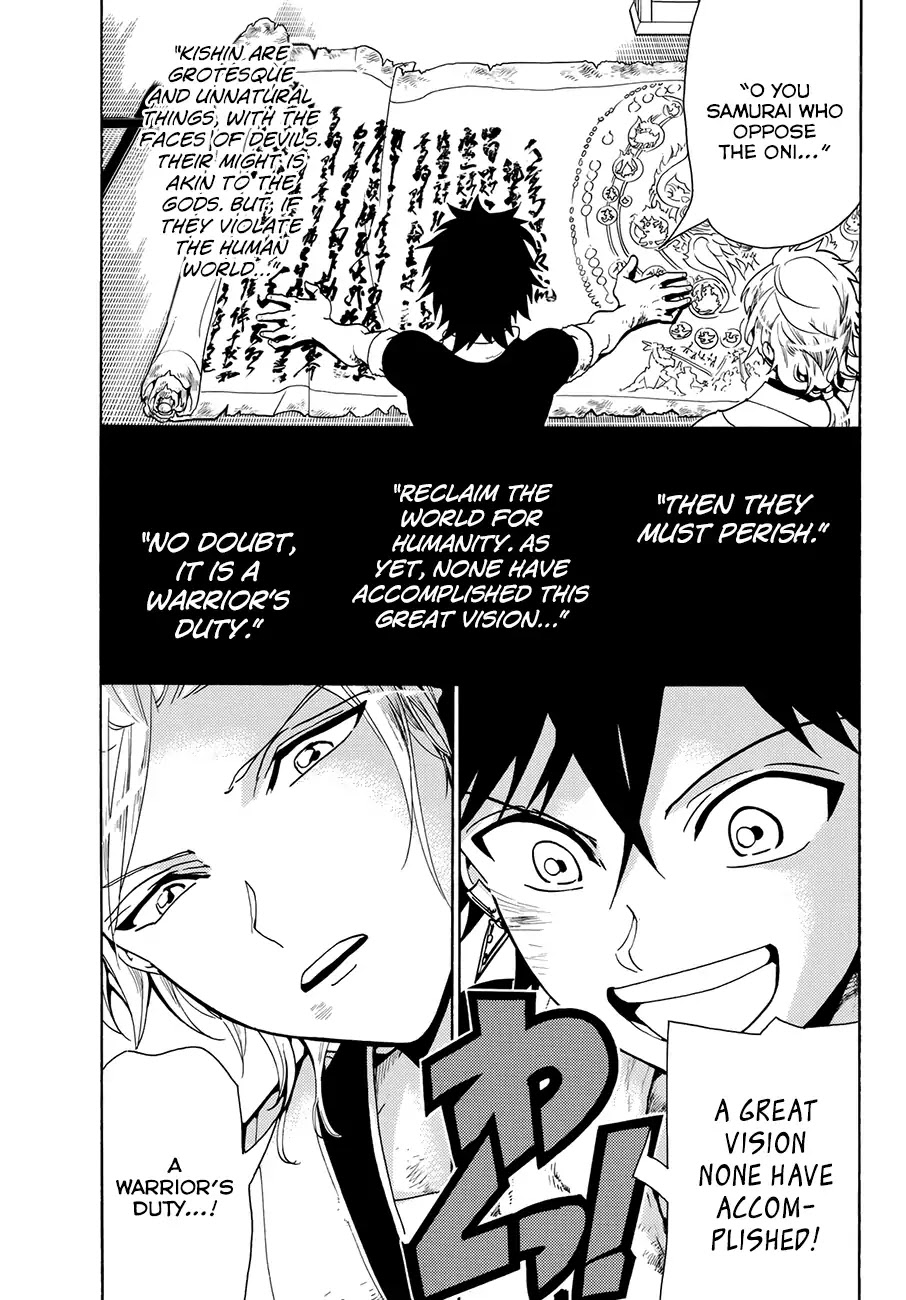 Orient Chapter 7 page 9 - Chapter 7: Unity Under Heaven