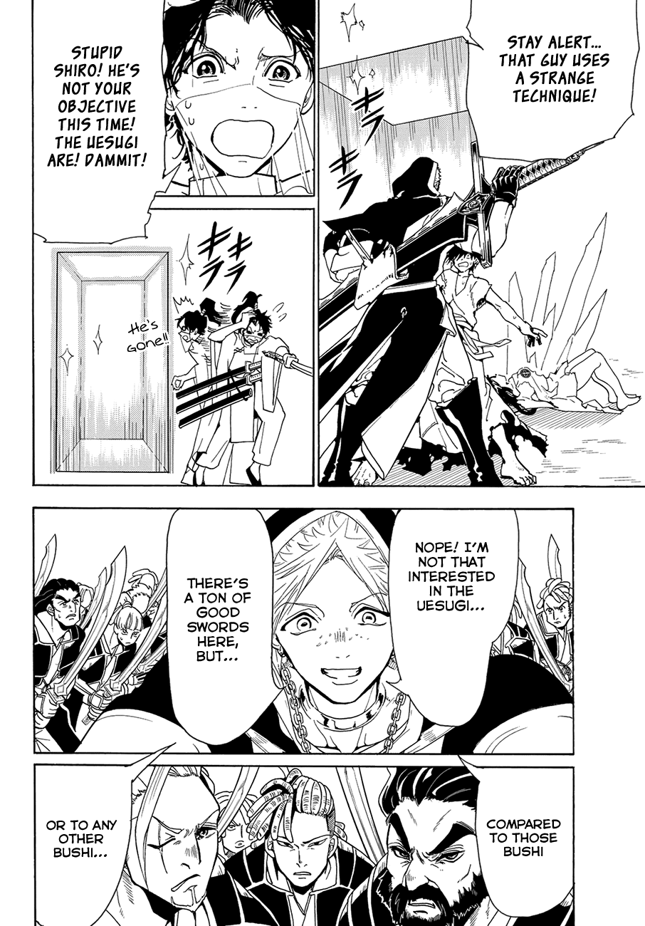 Orient Chapter 70 page 10 - Chapter 70: Summoning God
