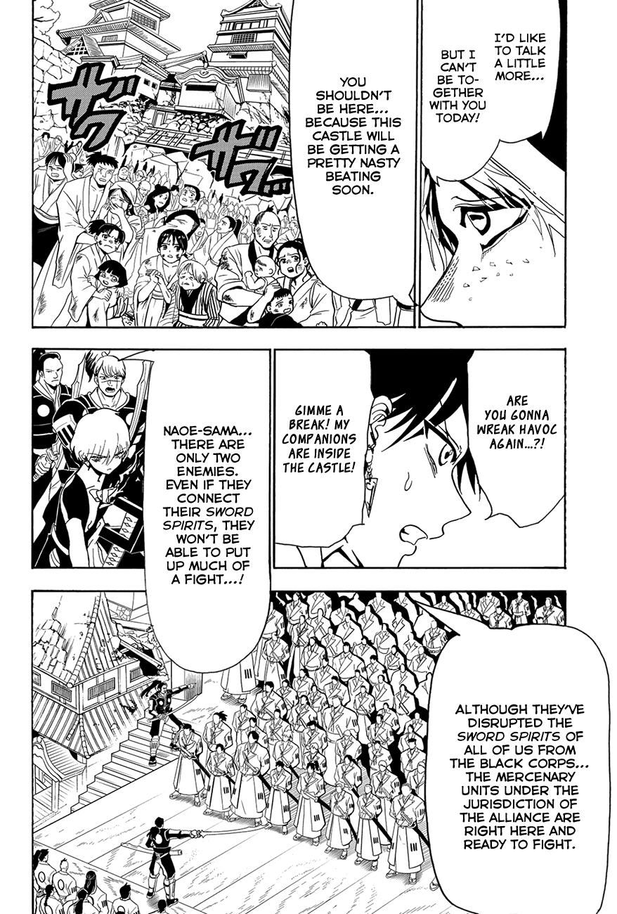 Orient Chapter 70 page 12 - Chapter 70: Summoning God