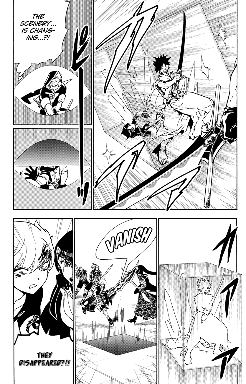 Orient Chapter 70 page 14 - Chapter 70: Summoning God