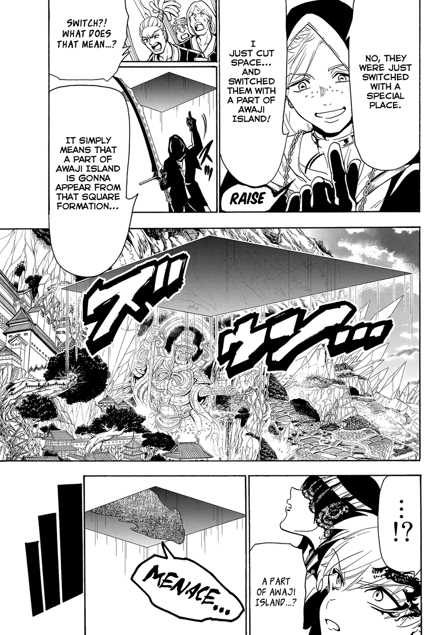 Orient Chapter 70 page 15 - Chapter 70: Summoning God