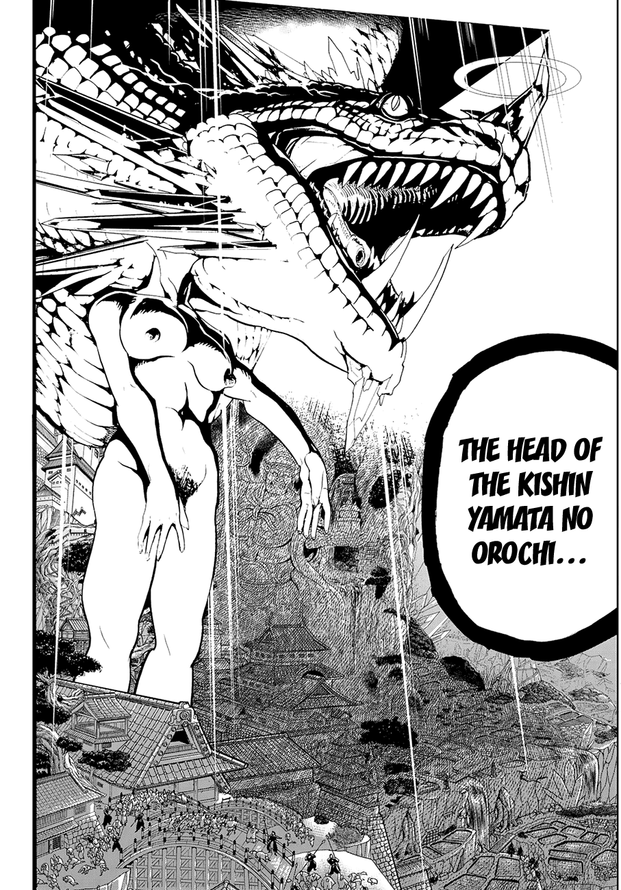 Orient Chapter 70 page 18 - Chapter 70: Summoning God