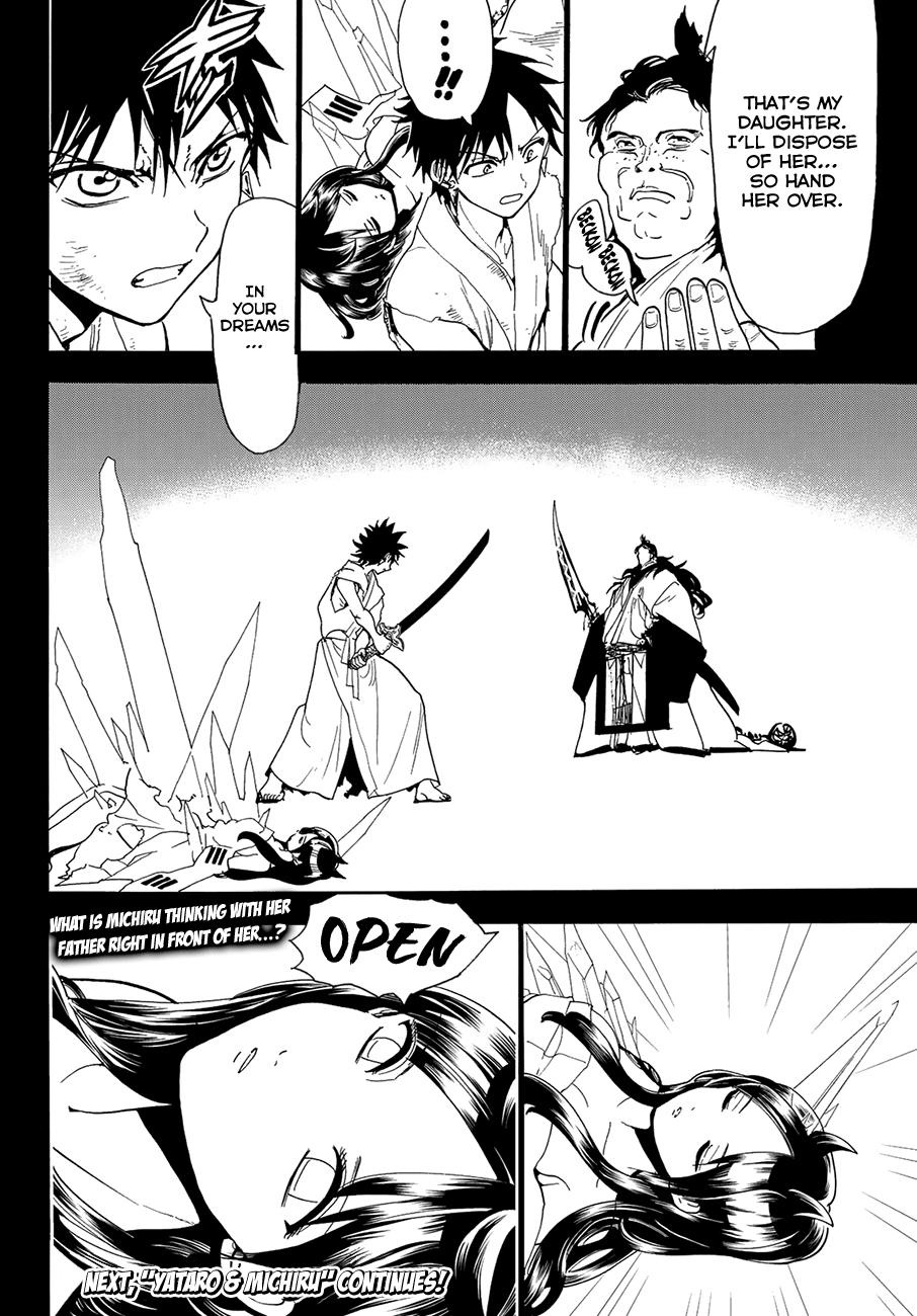 Orient Chapter 70 page 20 - Chapter 70: Summoning God
