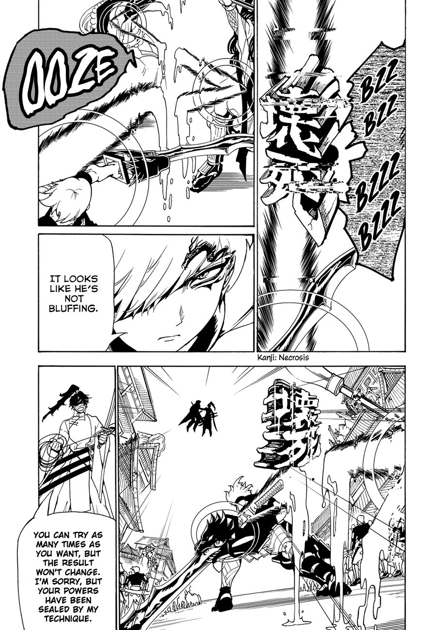 Orient Chapter 70 page 7 - Chapter 70: Summoning God