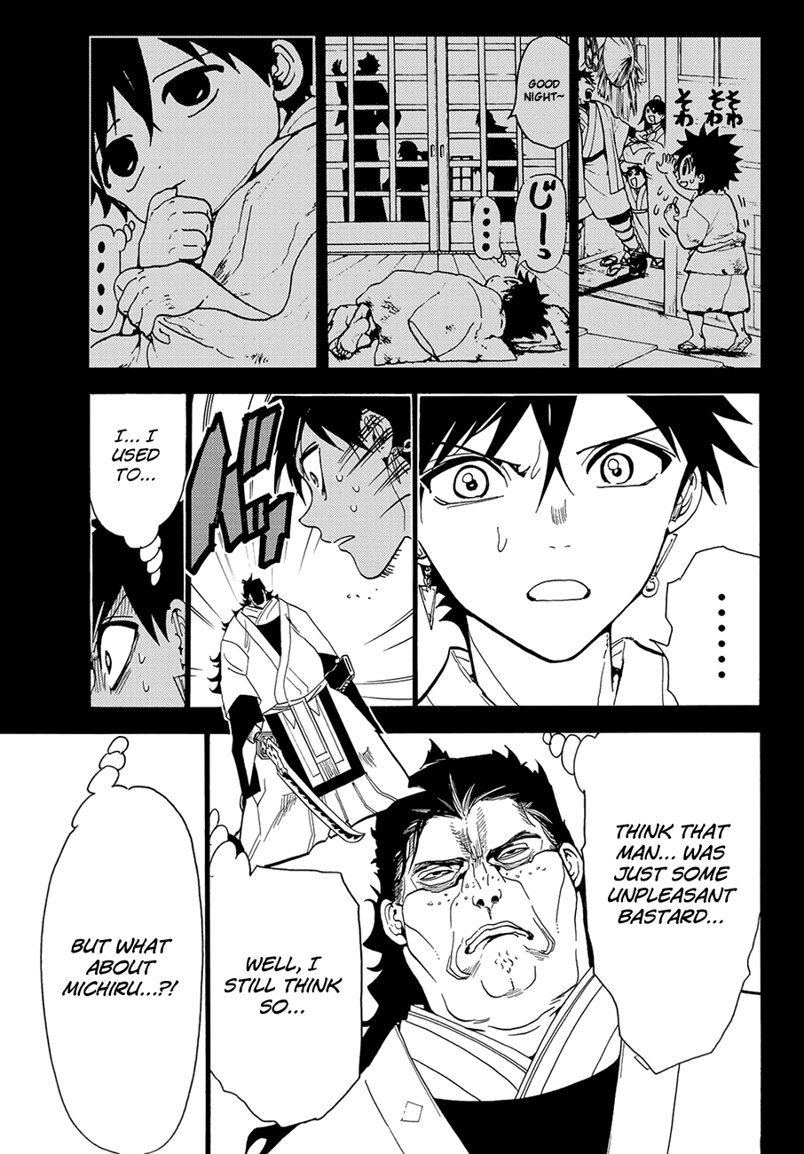 Orient Chapter 71 page 13 - Chapter 71: Father and Daughter