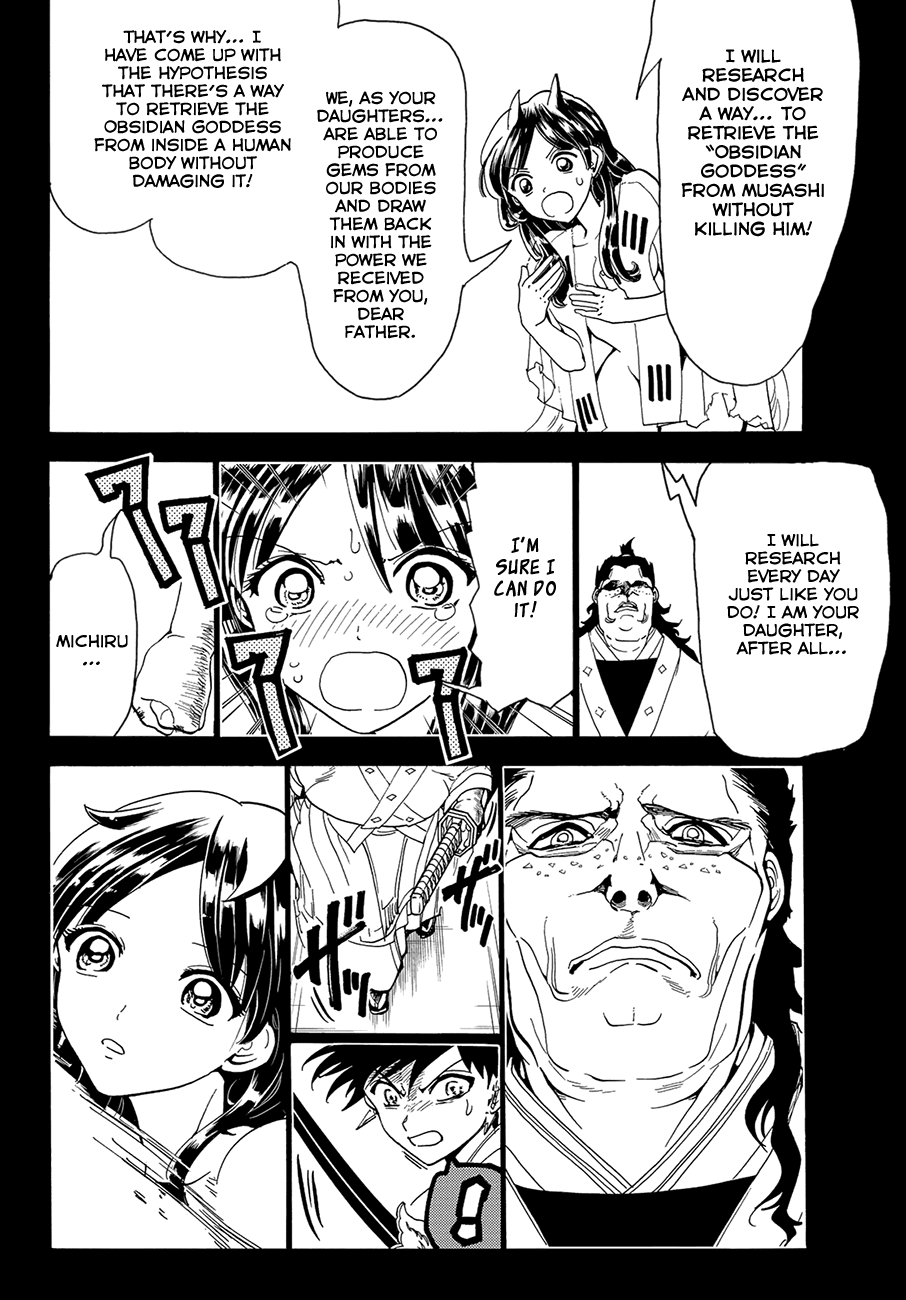 Orient Chapter 71 page 15 - Chapter 71: Father and Daughter