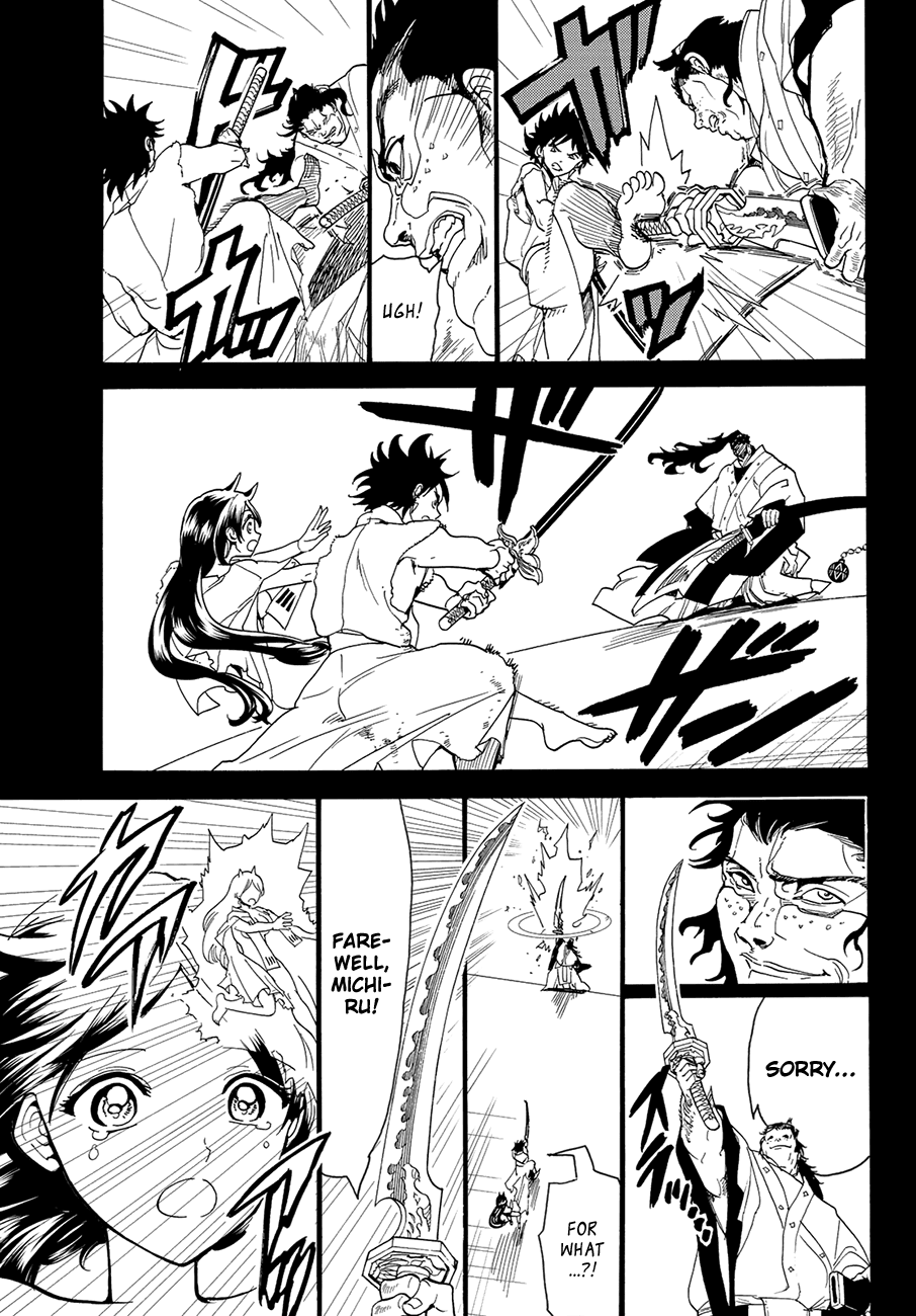Orient Chapter 71 page 18 - Chapter 71: Father and Daughter
