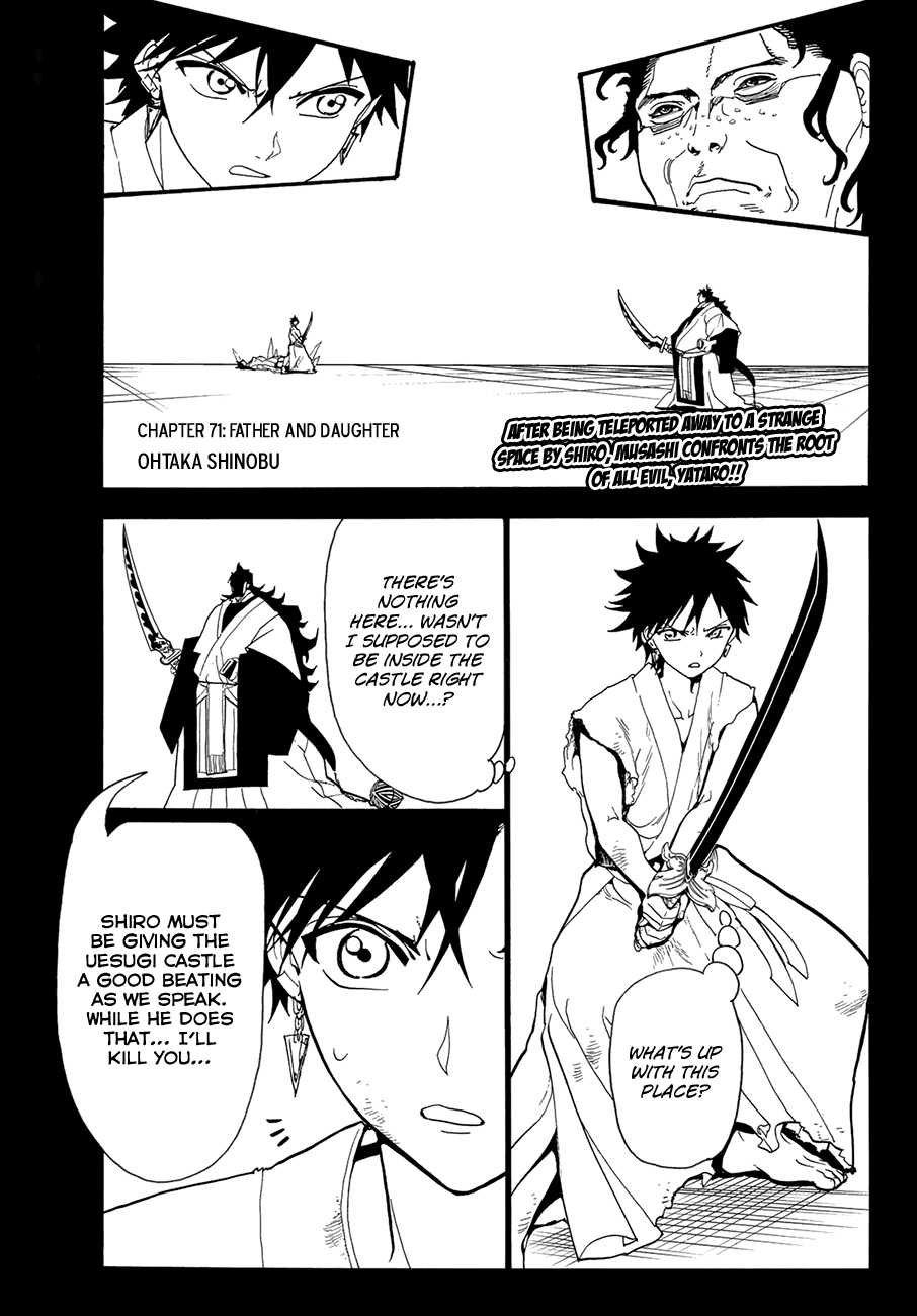 Orient Chapter 71 page 3 - Chapter 71: Father and Daughter