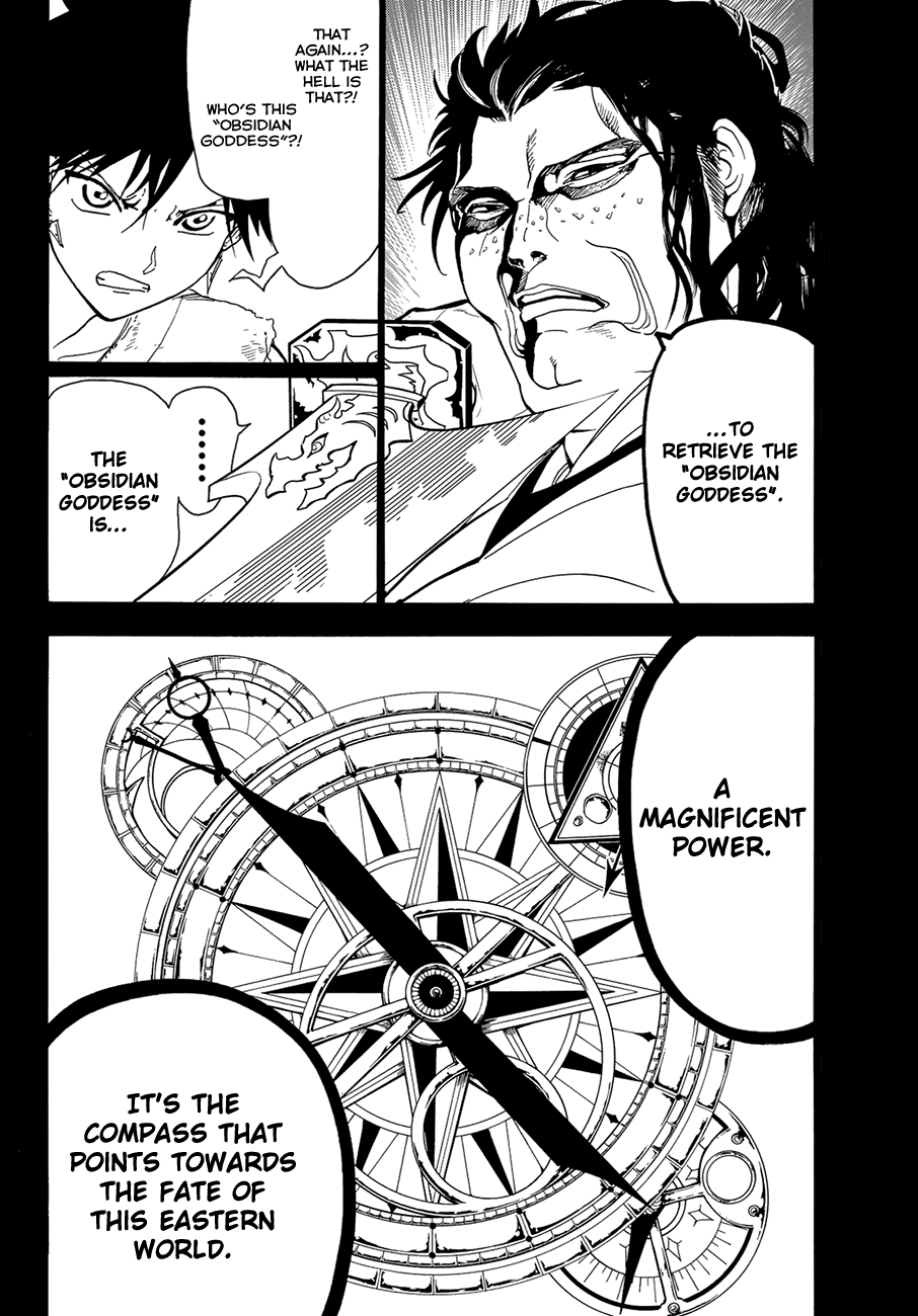 Orient Chapter 71 page 4 - Chapter 71: Father and Daughter