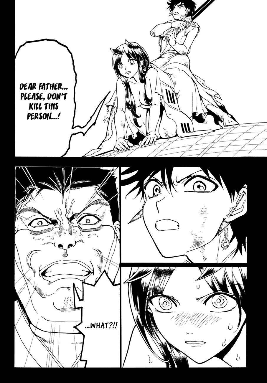 Orient Chapter 71 page 8 - Chapter 71: Father and Daughter