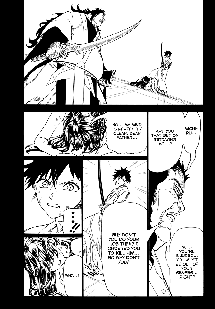 Orient Chapter 71 page 9 - Chapter 71: Father and Daughter