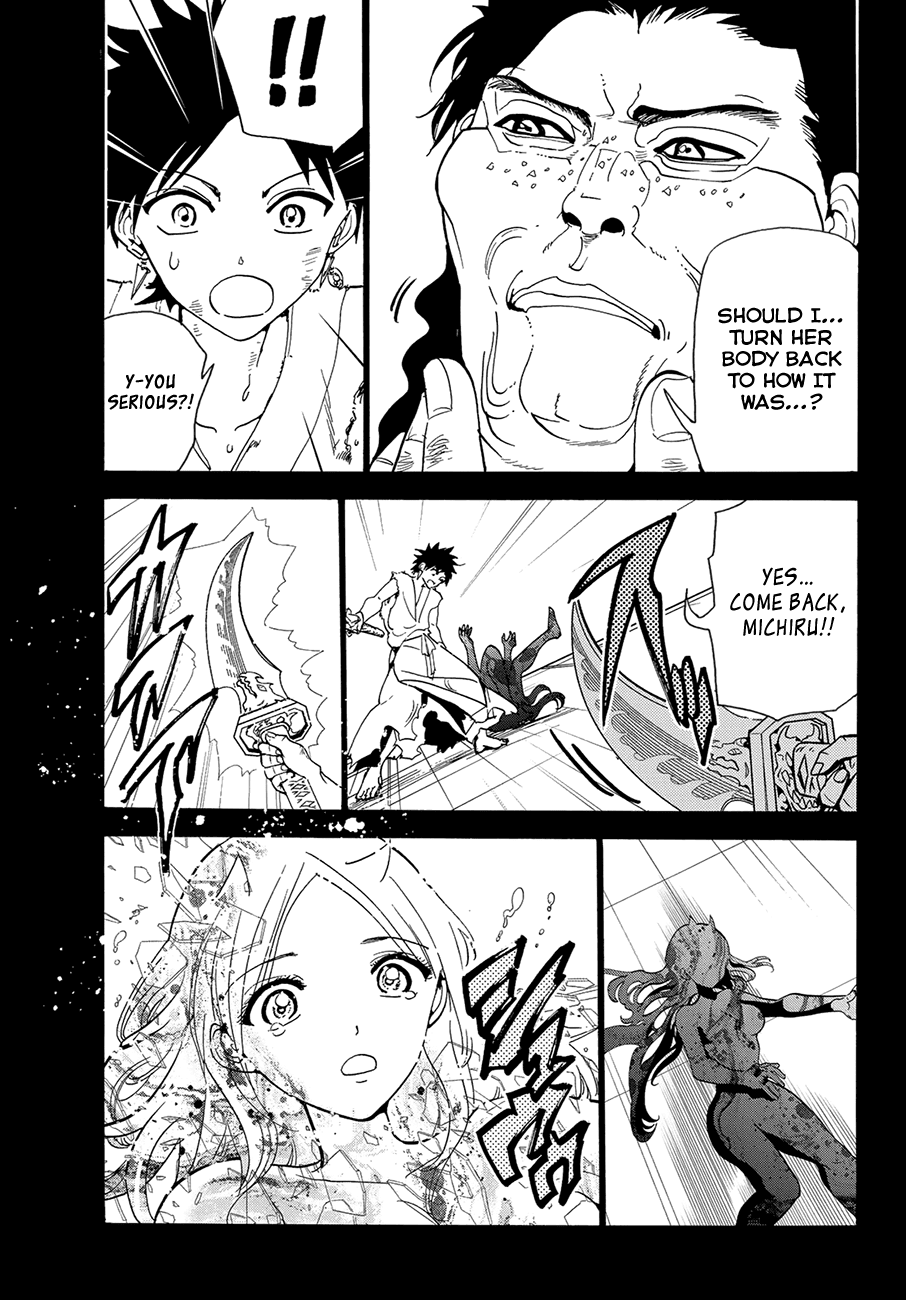 Orient Chapter 72 page 13 - Chapter 72: A Child of the Oni