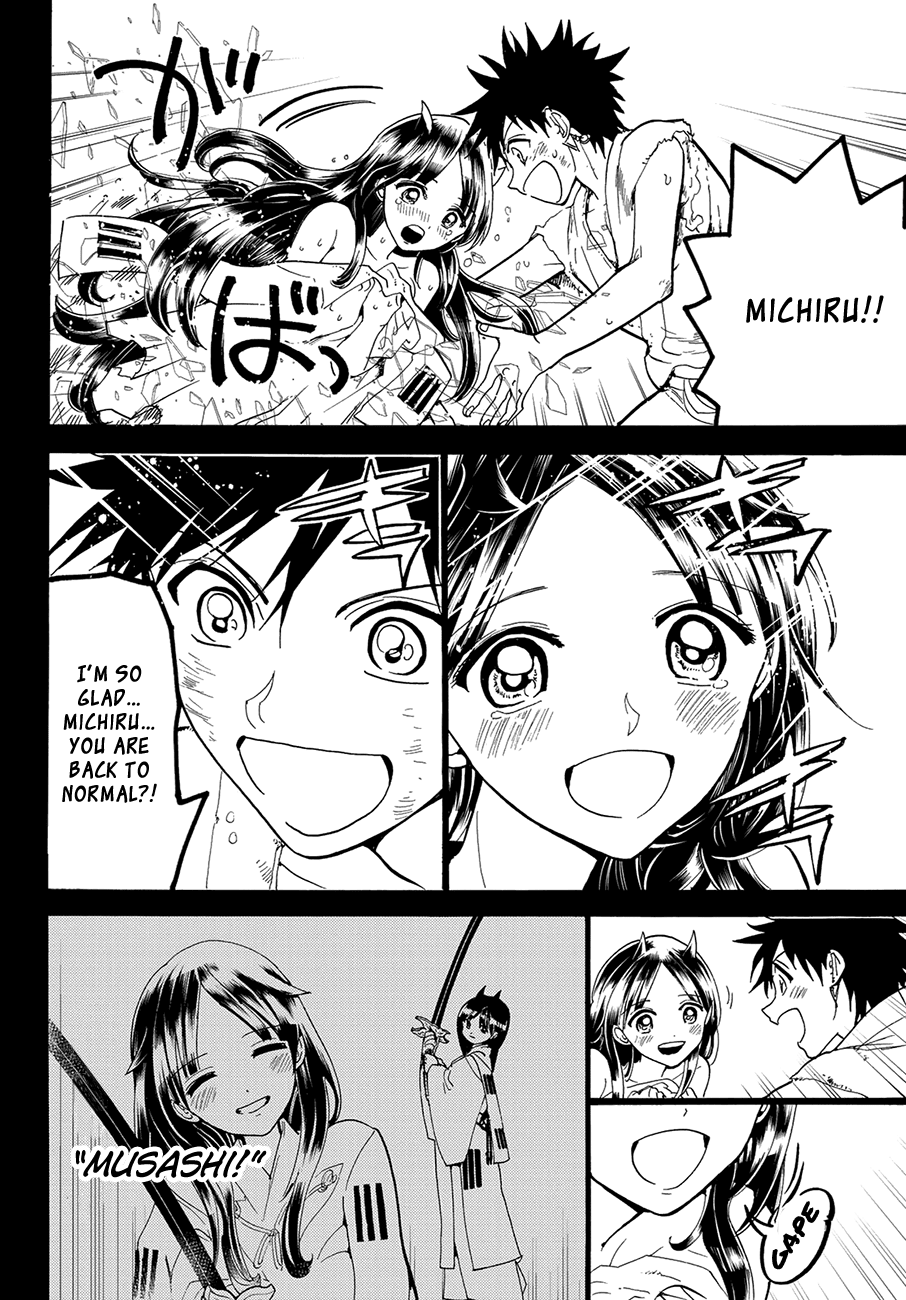 Orient Chapter 72 page 14 - Chapter 72: A Child of the Oni