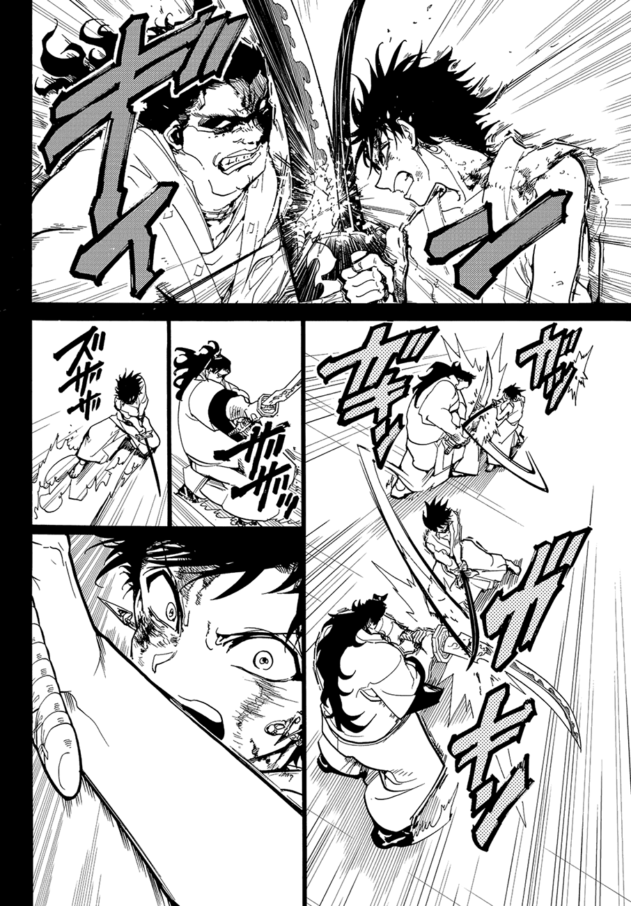 Orient Chapter 73 page 10 - Chapter 73: The Memories of the Stone