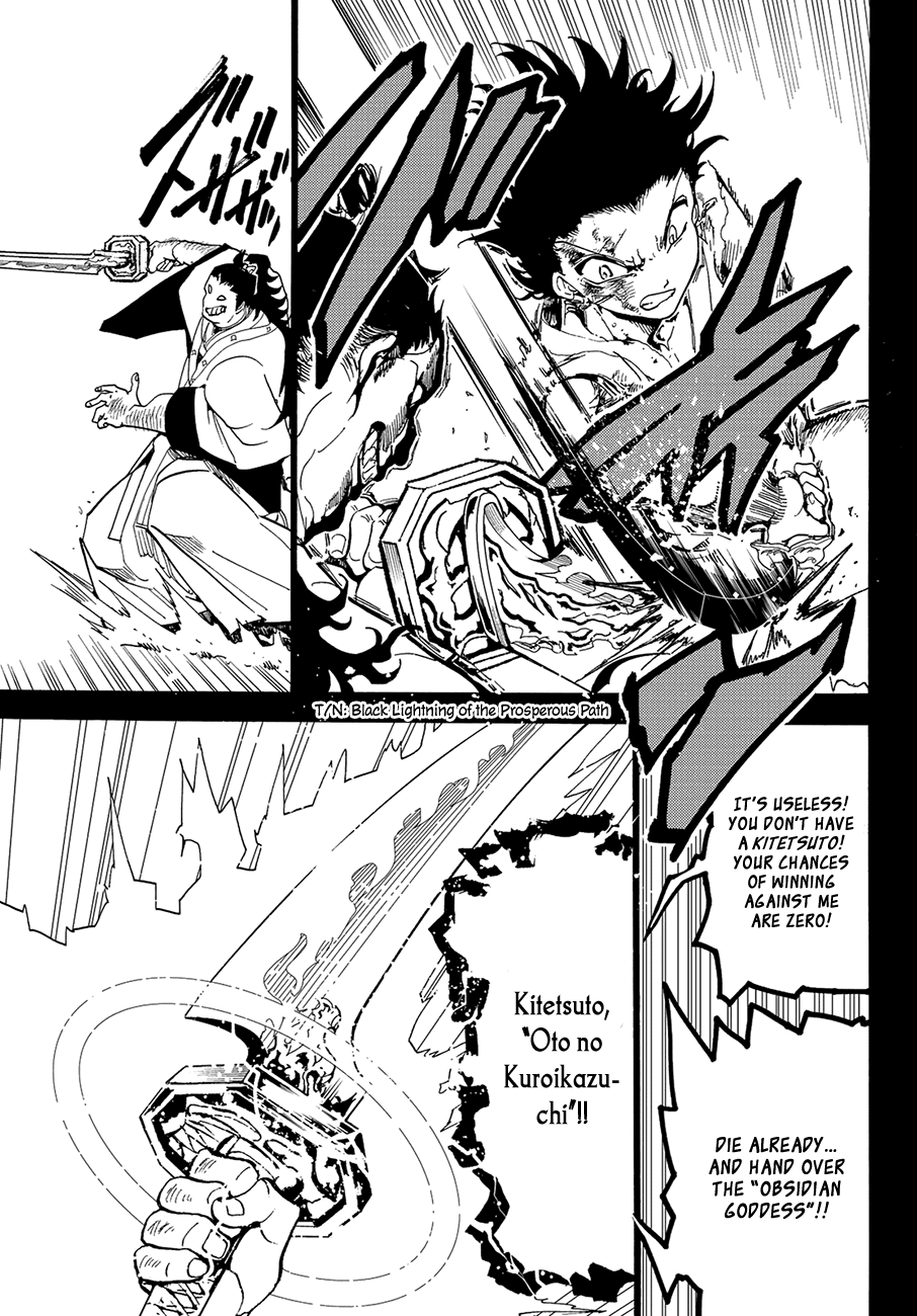 Orient Chapter 73 page 11 - Chapter 73: The Memories of the Stone